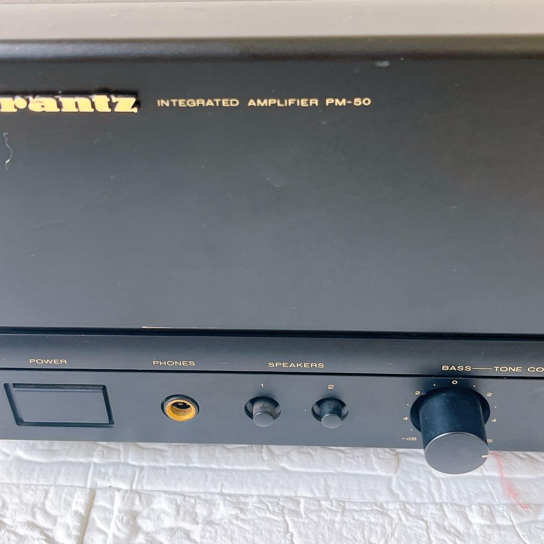 marantz PM-50 プリメインアンプ 名機 動作品