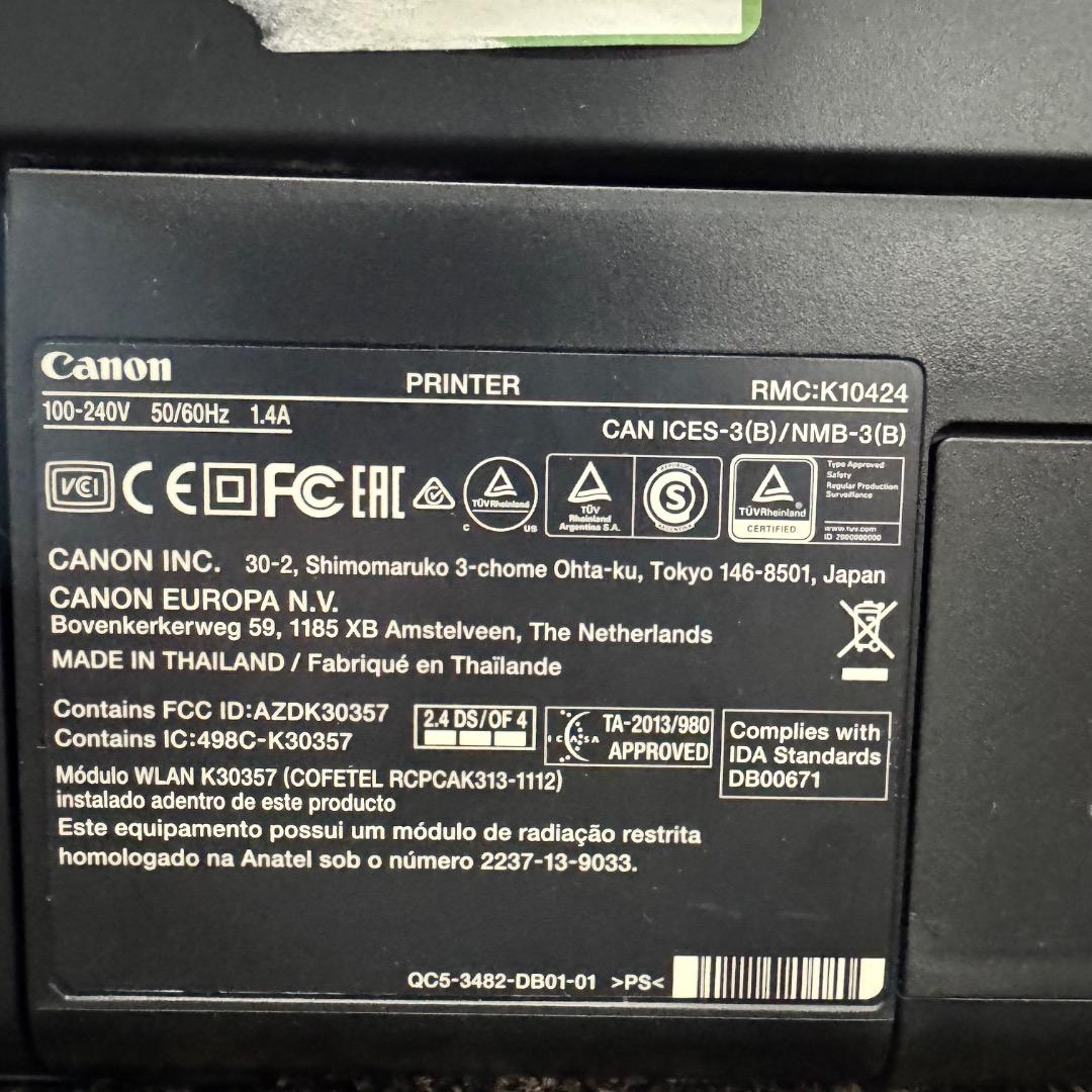 キャノン インクジェット大判プリンタ imagePROGRAF PRO-1000