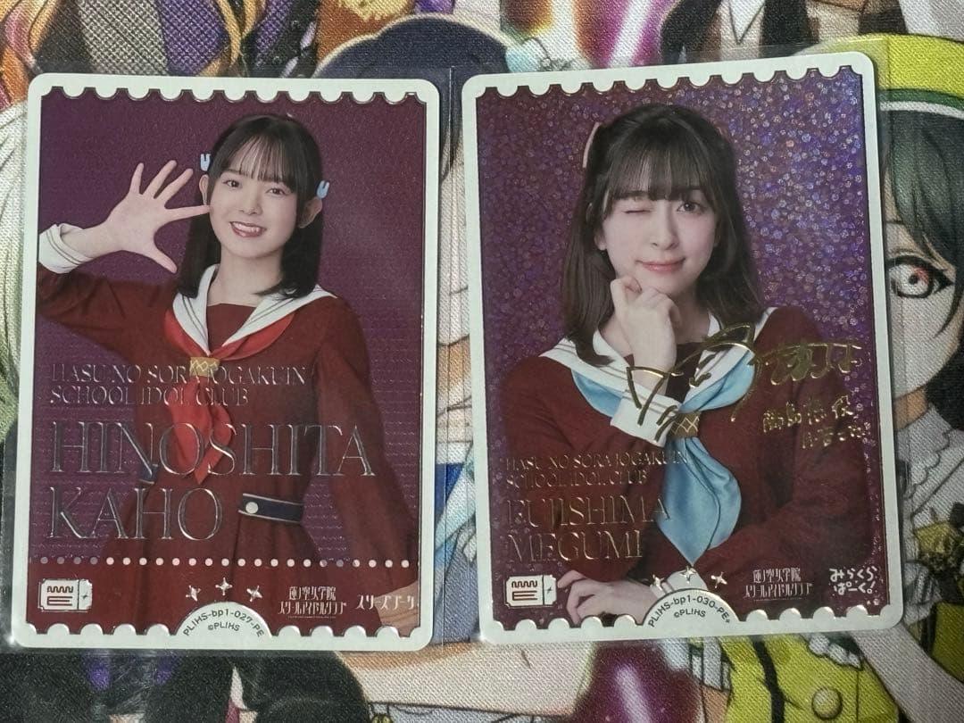 ラブカ 楡井希実 月音こな サイン PE キャストカード