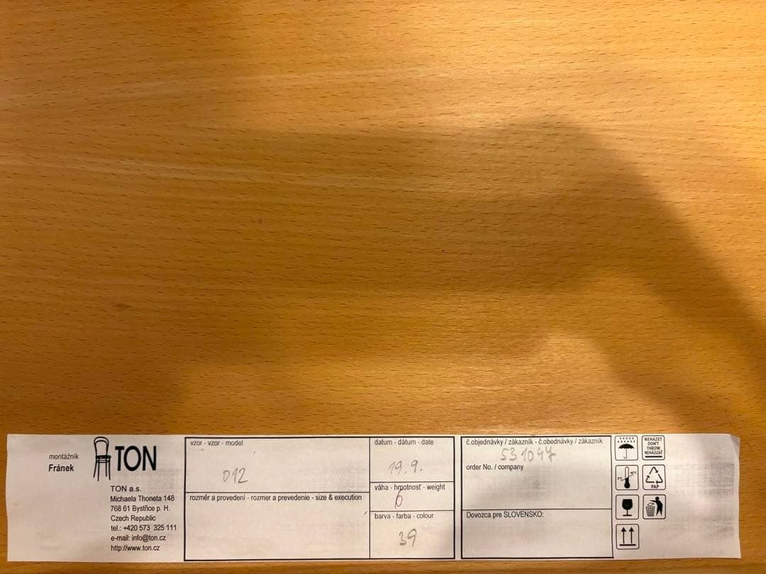 チェコ TON社製 テーブル