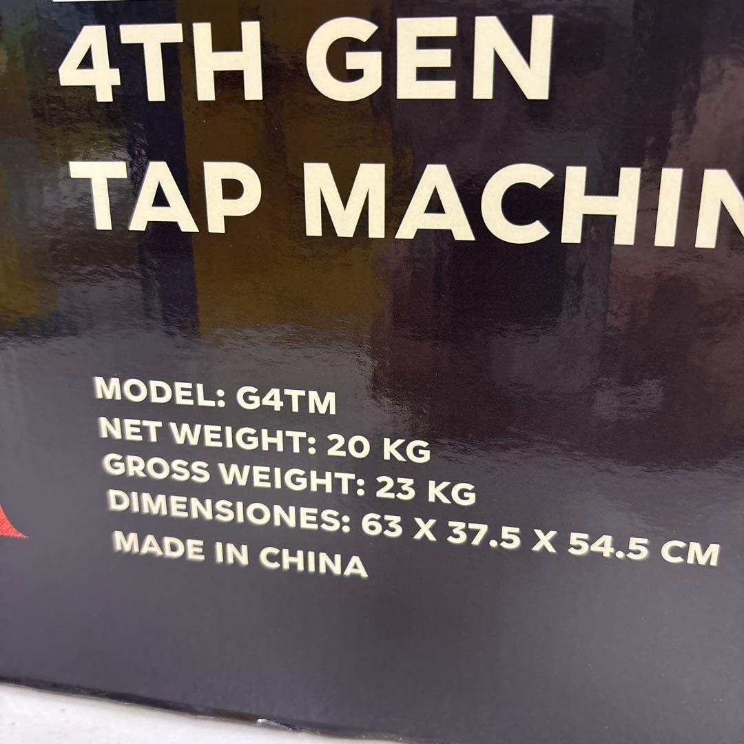 イェーガーマイスター　3ボトル　タップマシン