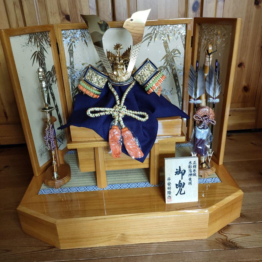 兜飾り セット　子どもの日