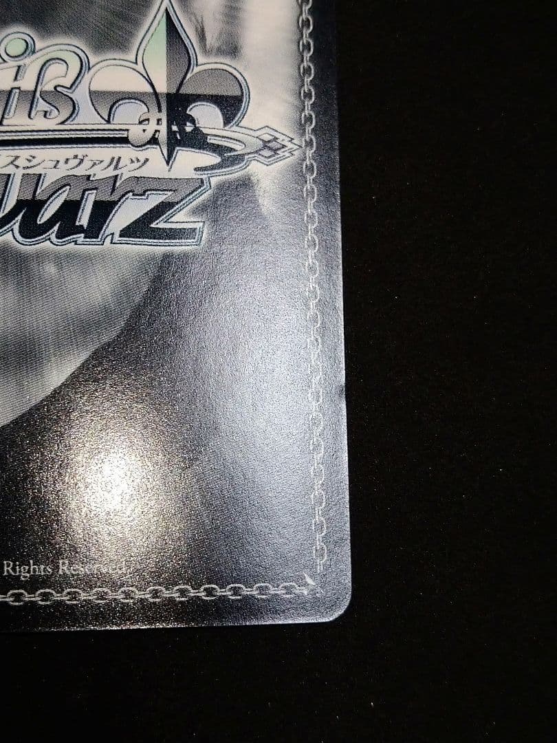 キルラキル　運命の糸車 縫 SP サイン