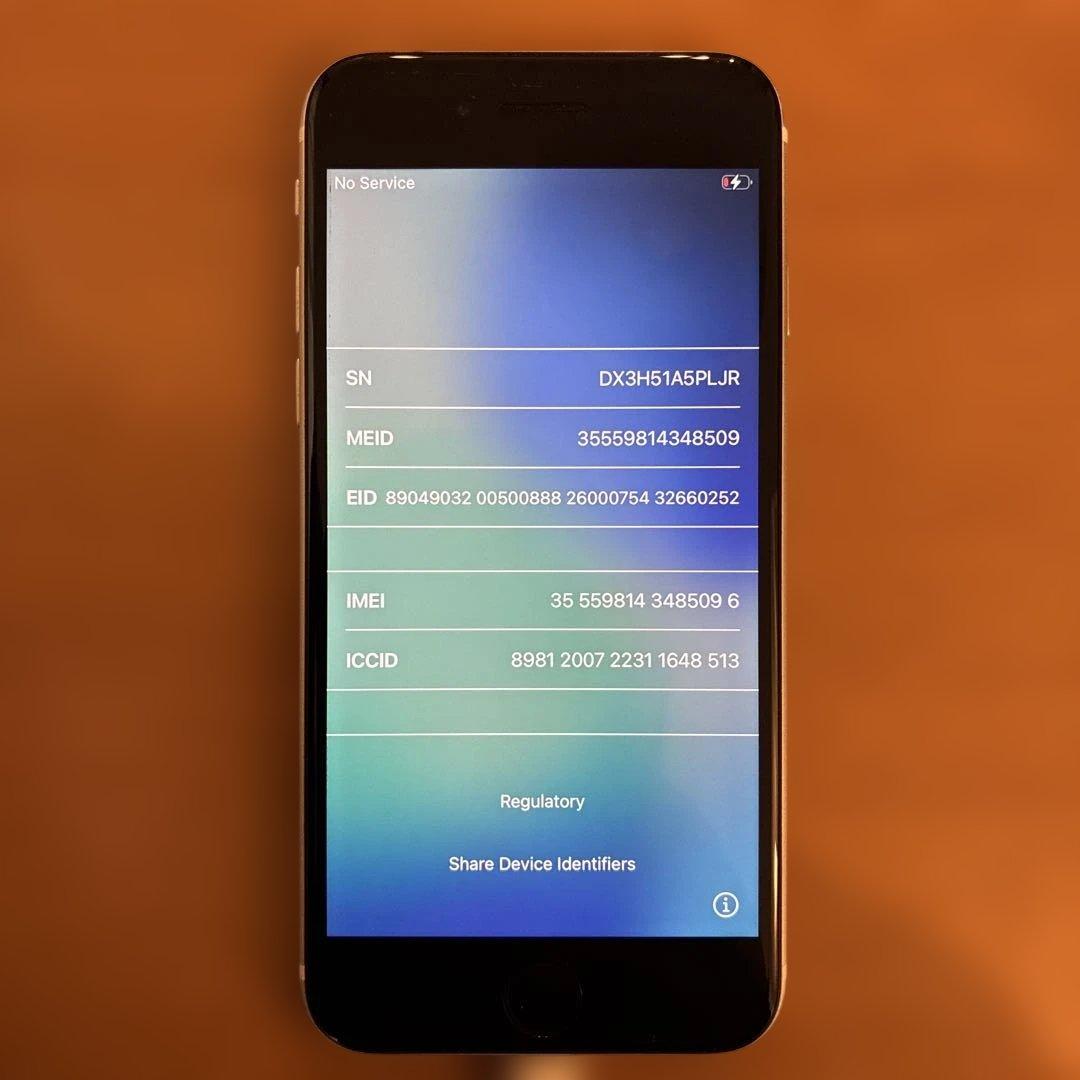 Apple iPhone SE (第2世代) ホワイト 64GB