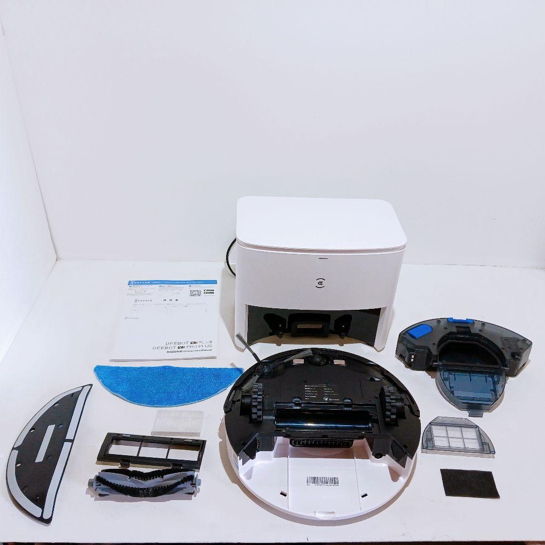 ECOVACS ロボット掃除機 DEEBOT Y1 PLUS DLX32