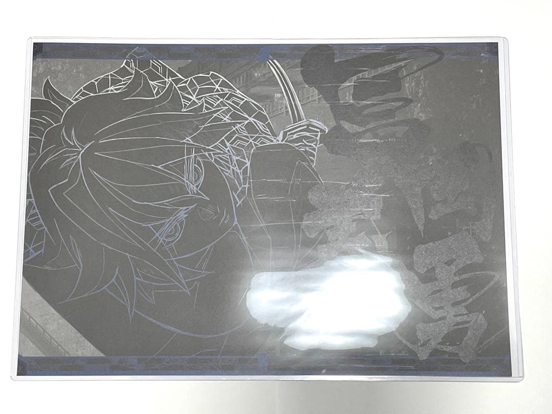 冨岡義勇　ランチョンマット