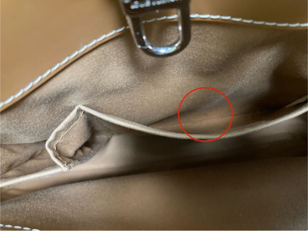 ルイヴィトン パッシィPM エピ キャメル ビジネスバッグ 自立するバッグ