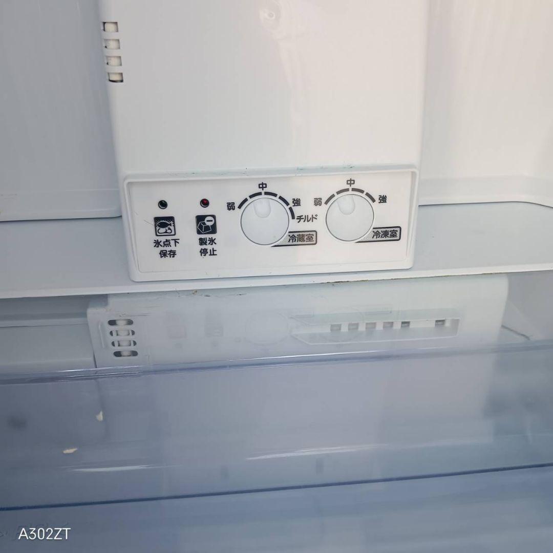 1641 Michihiro Takahash様　三菱　大型冷蔵庫　272L