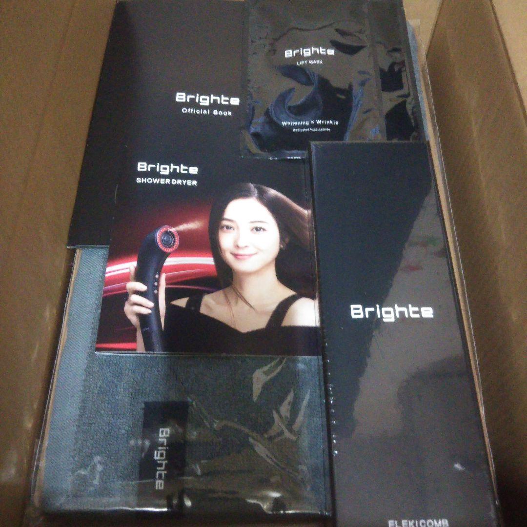 アマちゃん専用期間限定ホワイトカラー ヘアードライヤー&微電流エレキコーム他