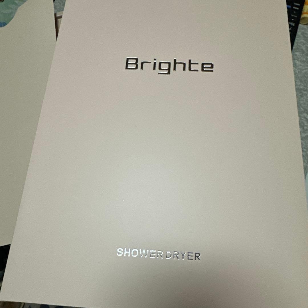 Brighte SHOWER DRYER ピンク（土日限定値下げ）
