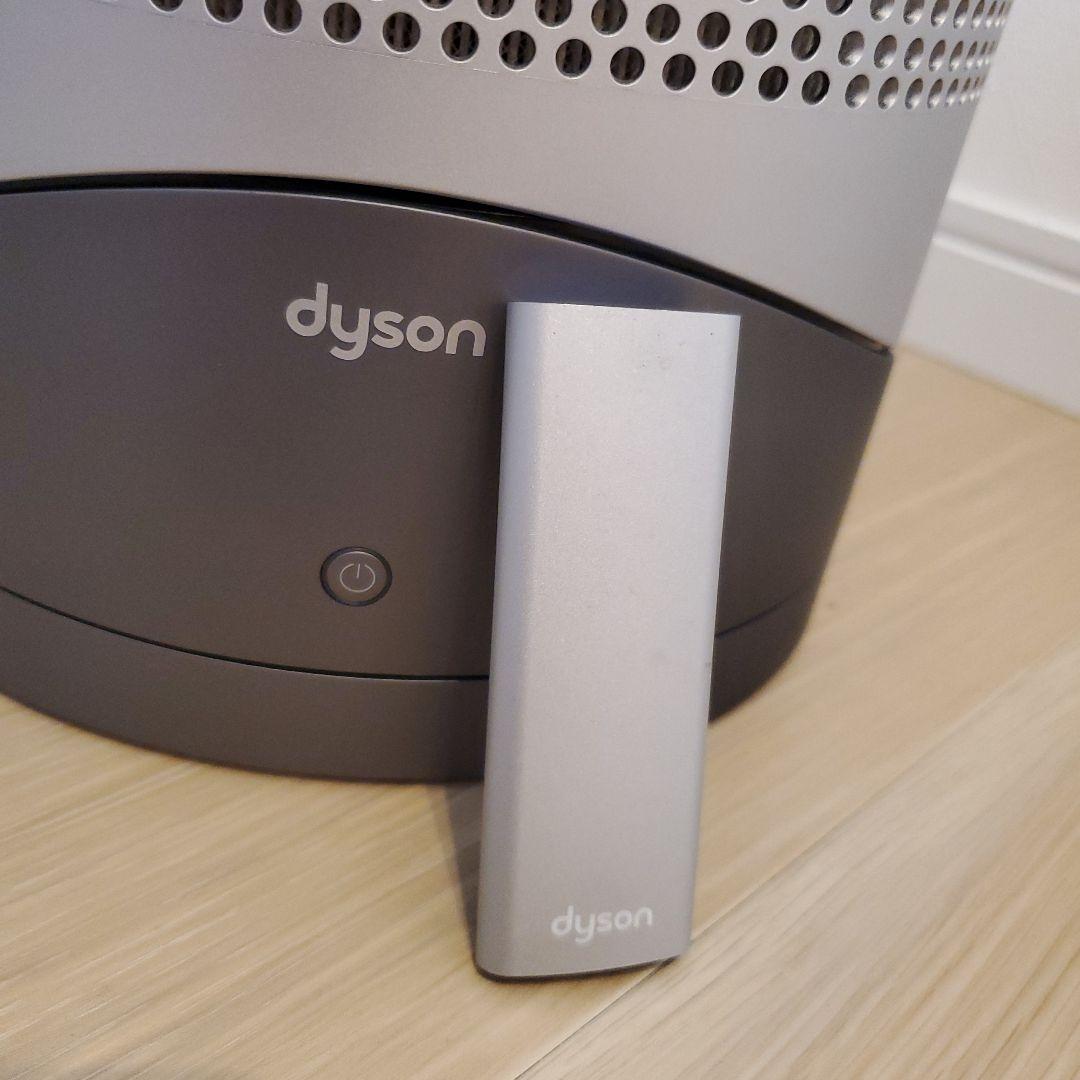 美品✨高年式　Dyson ダイソン　HP00 2023年製　Hot+Cool