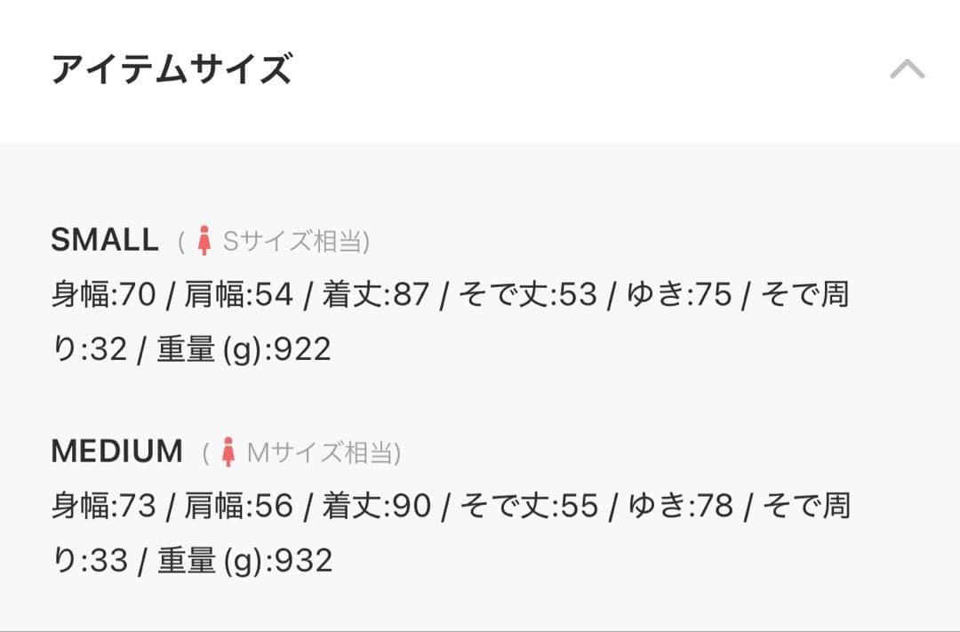 NOBLE WILD THINGS ワイルドシングス　MONSTER PERKA