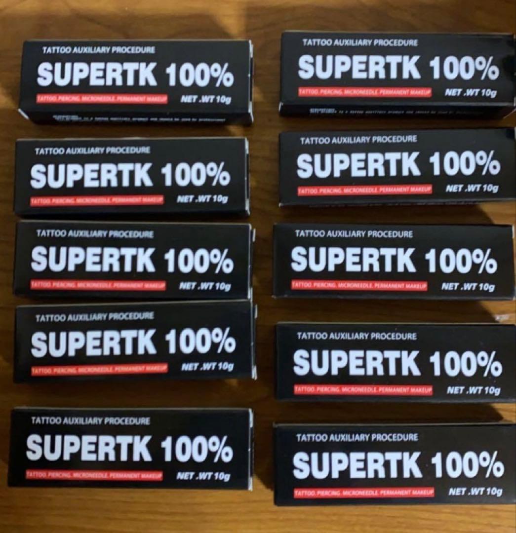 １０本セットSUPER 最上位モデル100% 麻酔クリーム 10g 医薬部外品2