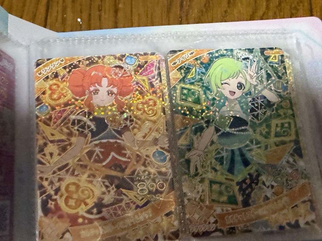 ひみつのアイプリ 引退セット