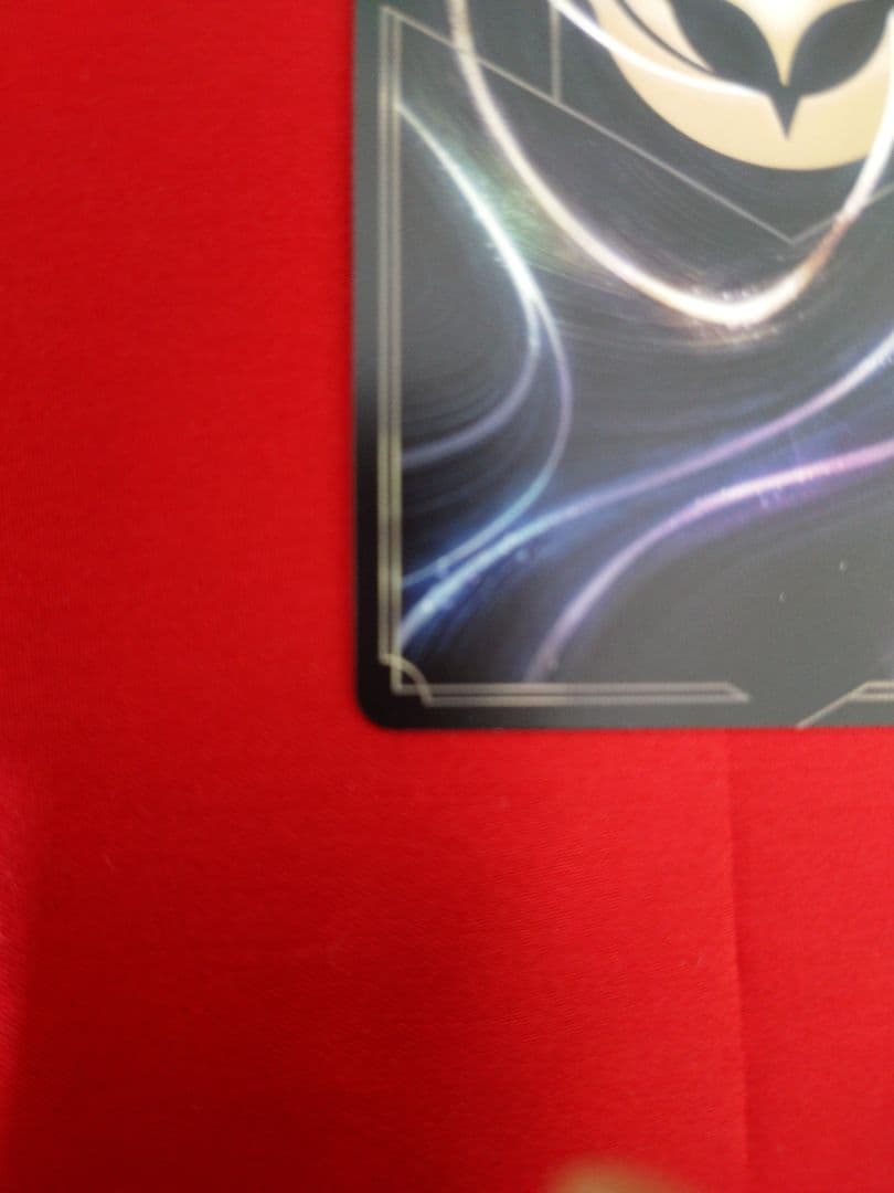 ロルカナ　ミッキー・マウス ブレイブ・リトル・プリンス　アイコニック 1枚