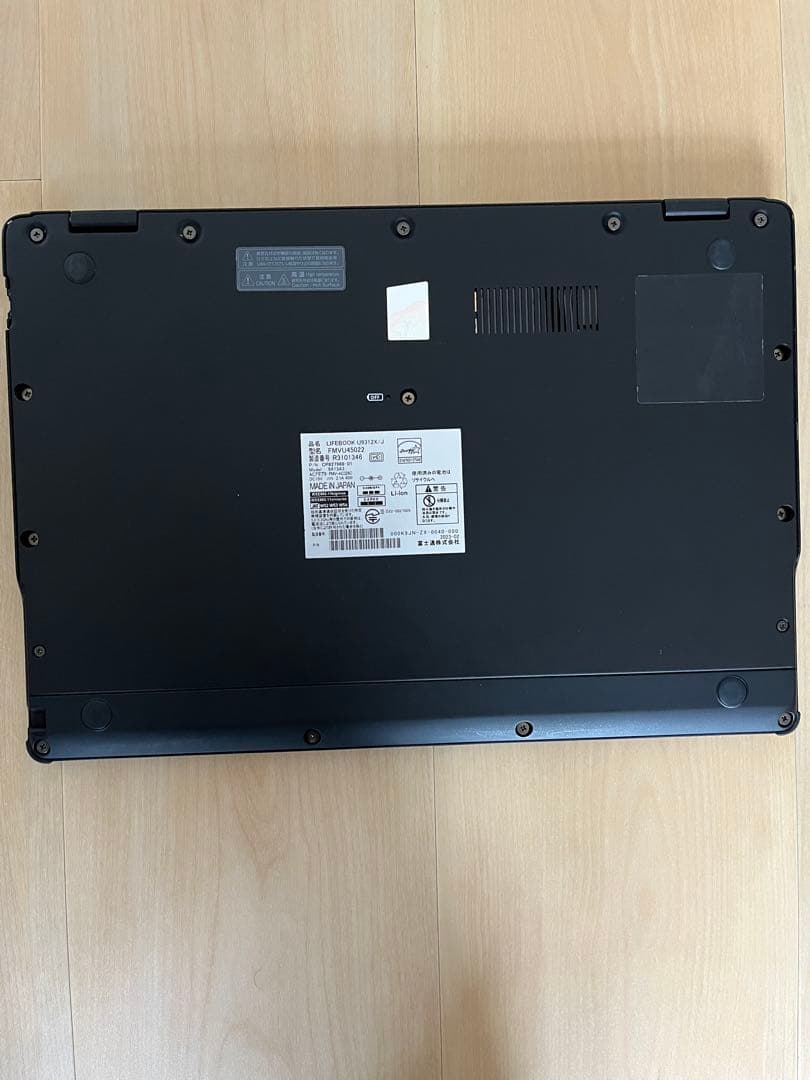 美品「第12世代」タッチパネル 富士通 LIFEBOOK U9312X 1245