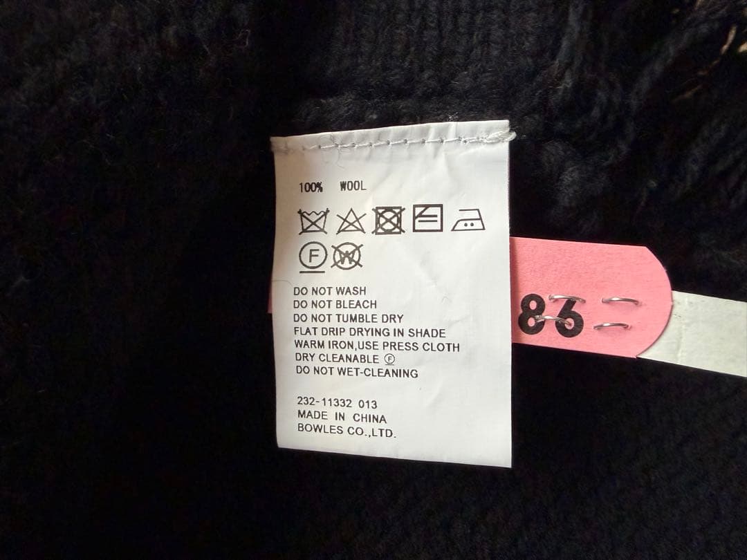 (sonevagili ) HYKE フリンジ ブラックニットベスト