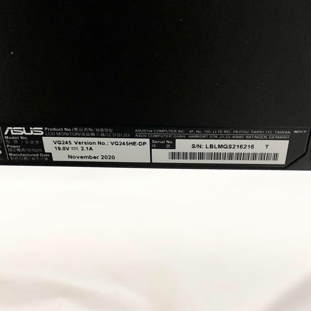 【美品】ASUS ゲーミングモニター VG245HE-DP ブラック