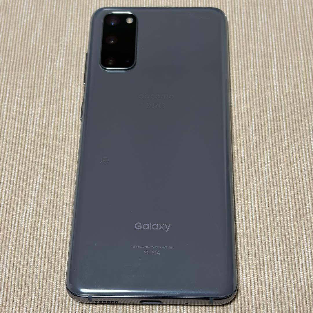 美品★Galaxy S20 5G SC-51A simフリー 付属品全て有り