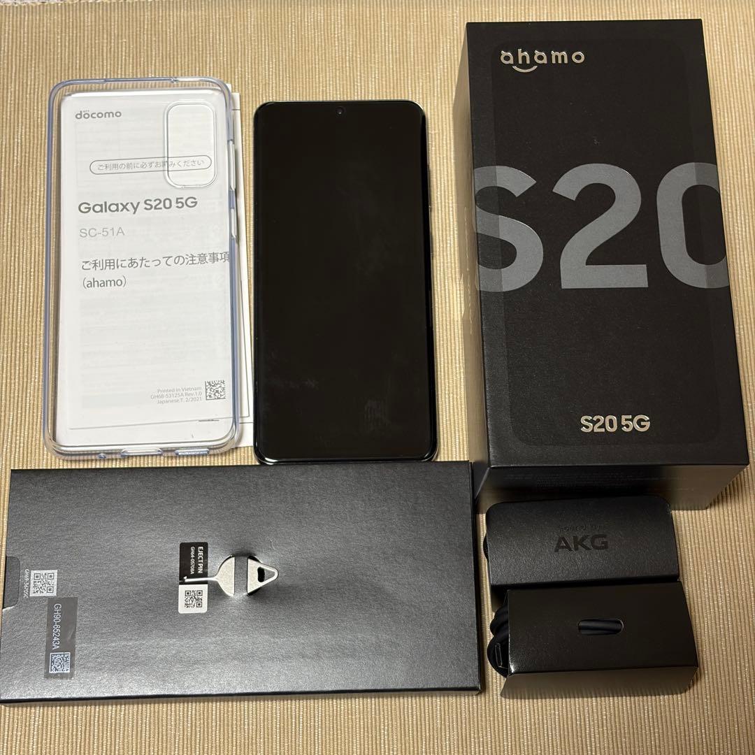 美品★Galaxy S20 5G SC-51A simフリー 付属品全て有り