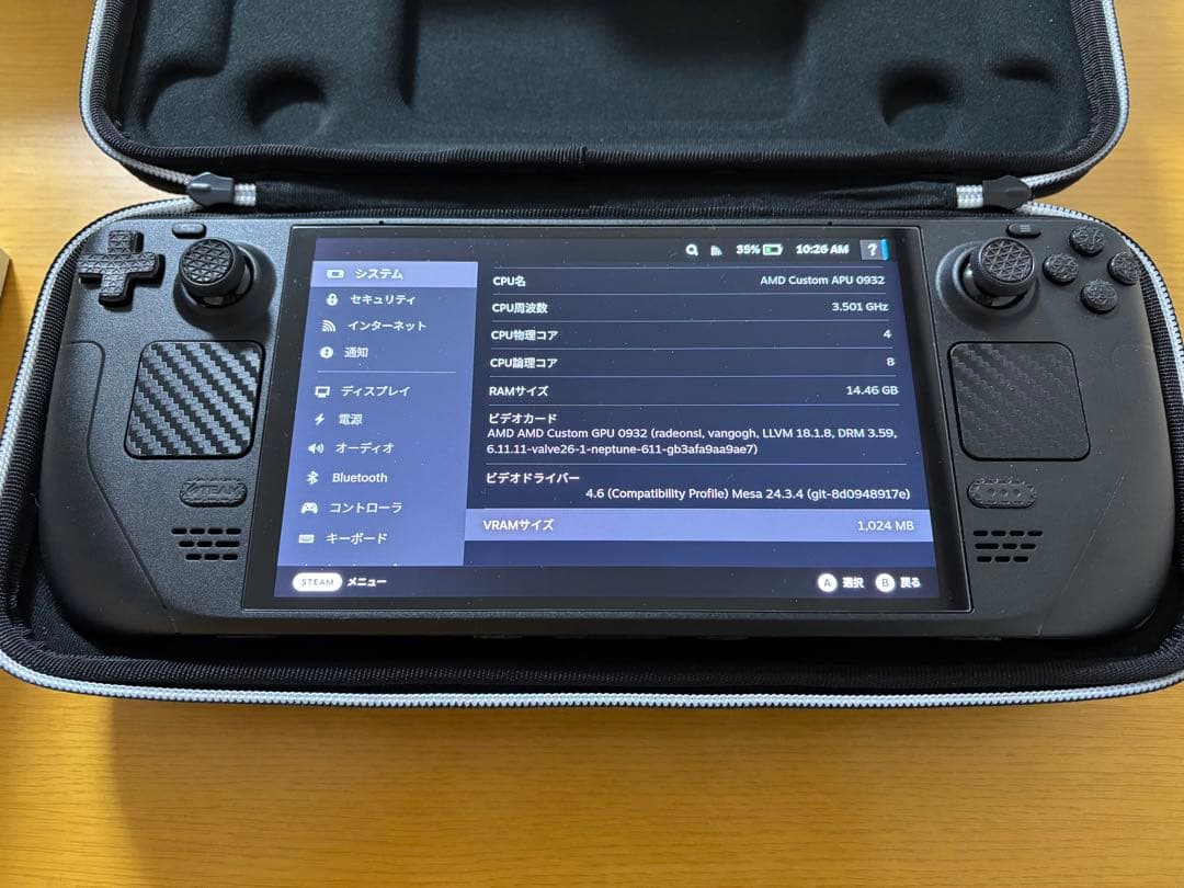 【美品】Valve Steam Deck OLED 1TB