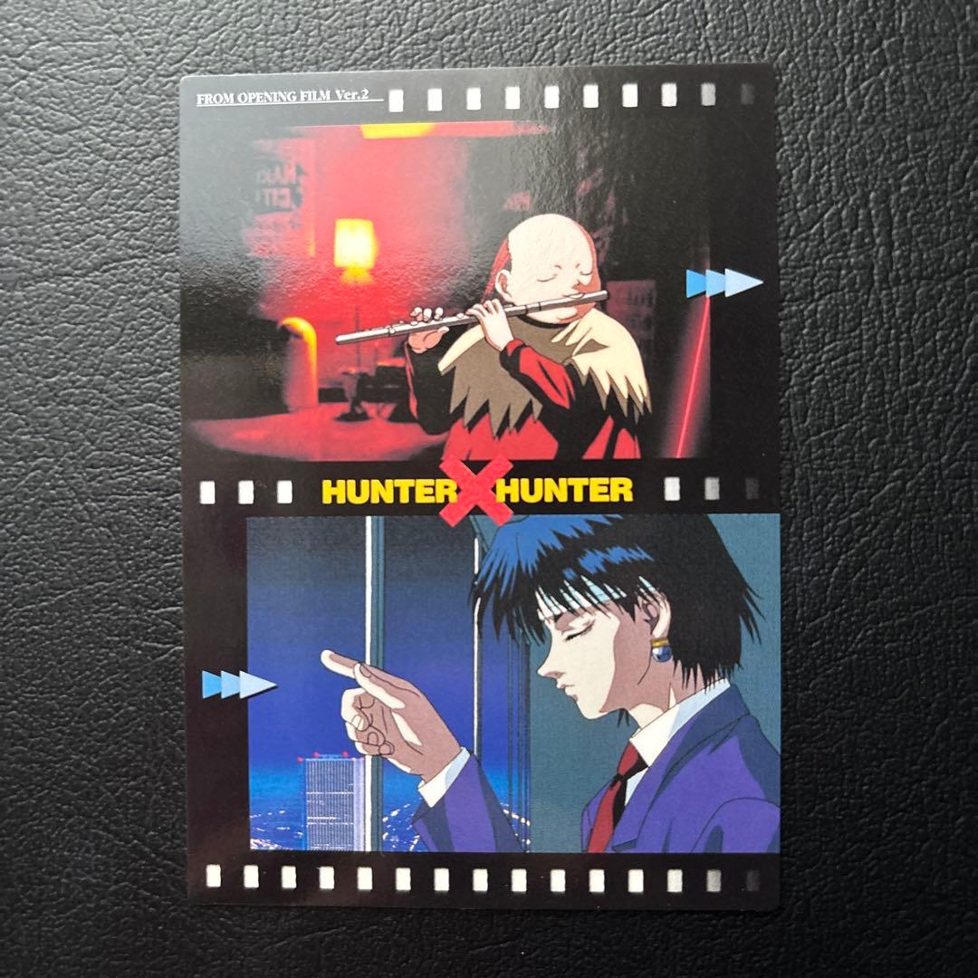 HUNTER×HUNTER カードダスマスターズ　4 OPフィルム