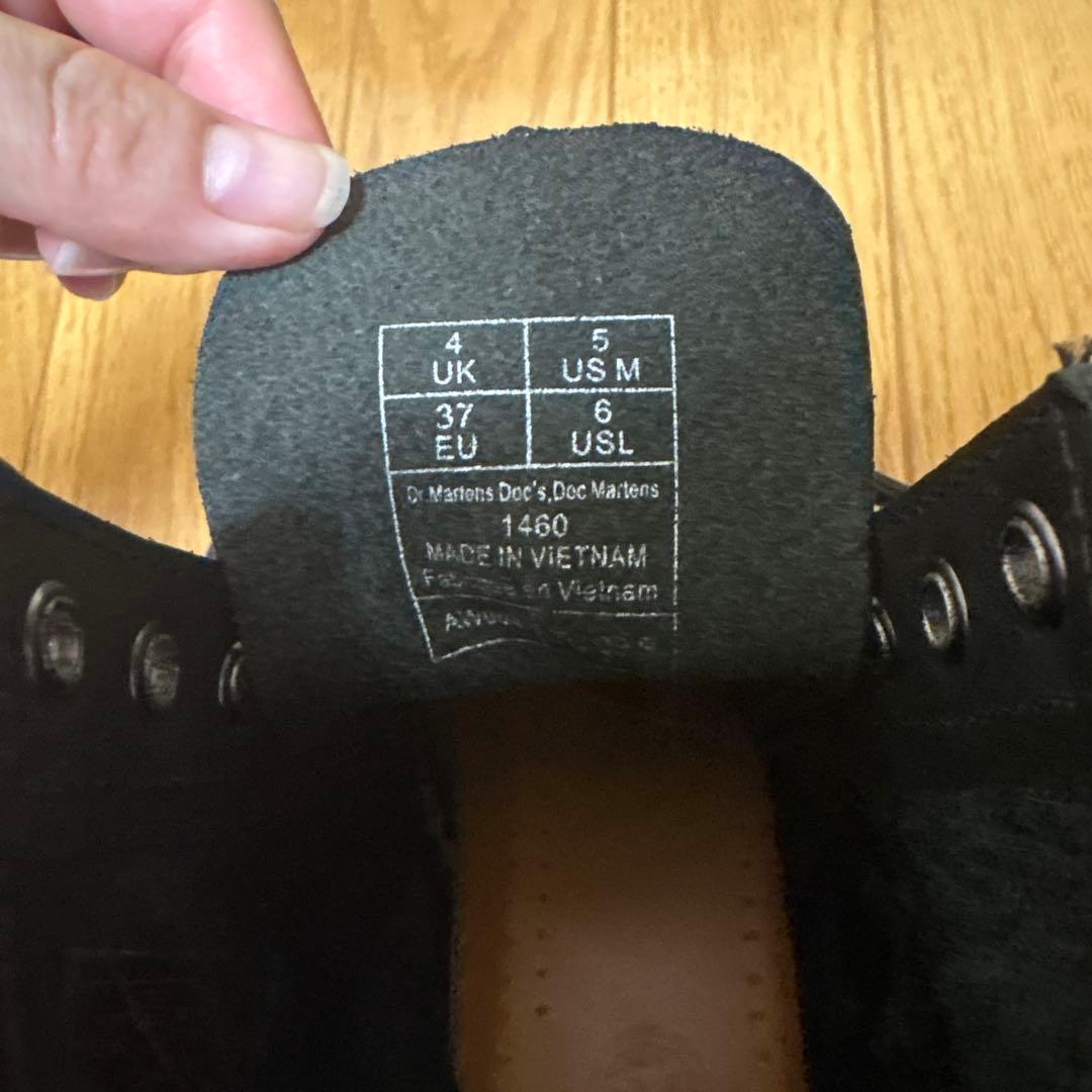 【美品】ドクターマーチン　8ホールブーツ