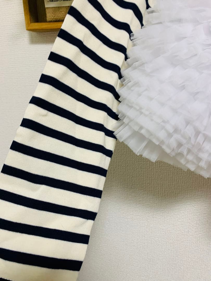 Bibiy FRANCINE TULLE TOP グレー