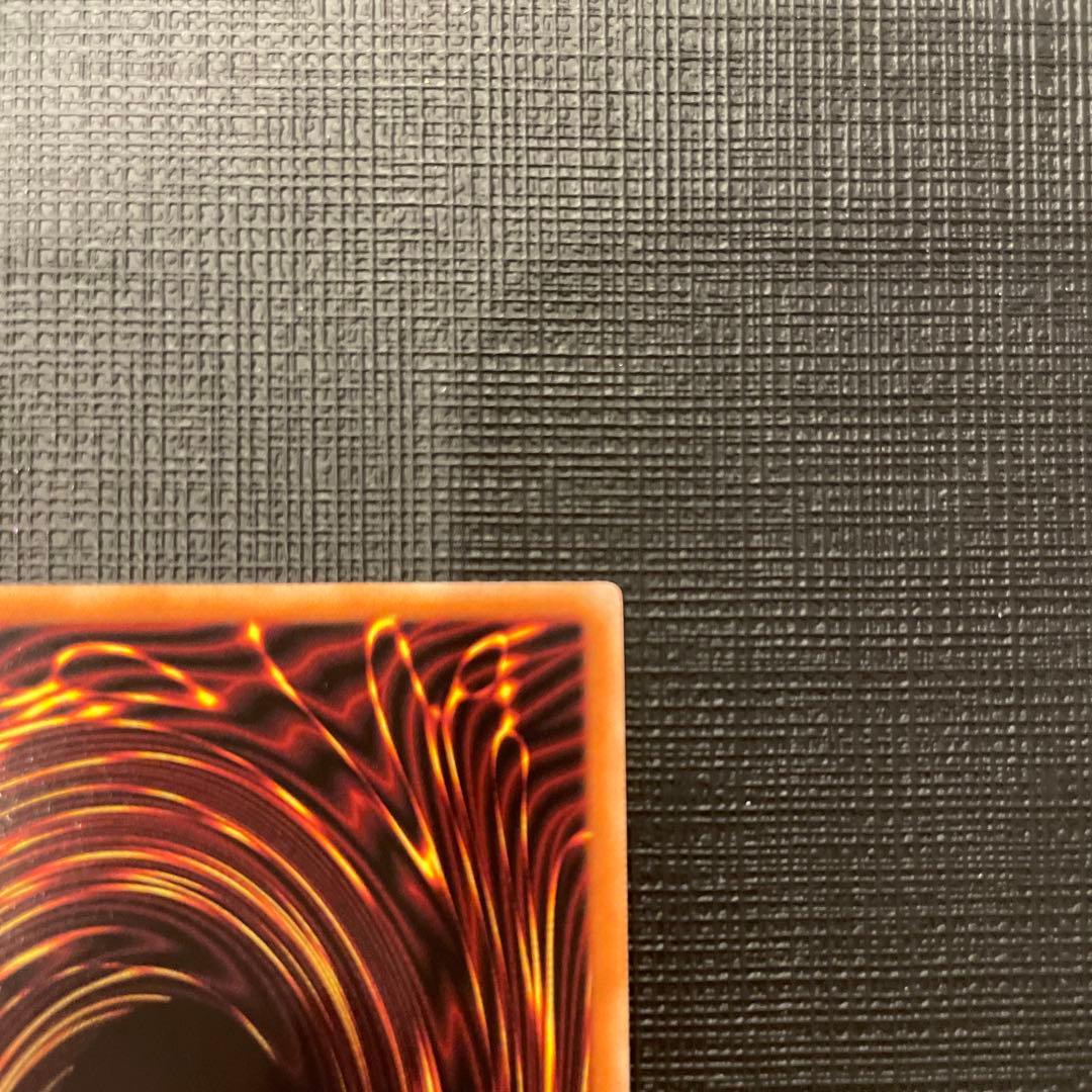 【遊戯王】 ティアラメンツ・ルルカロス ★ プリズマ プリシク