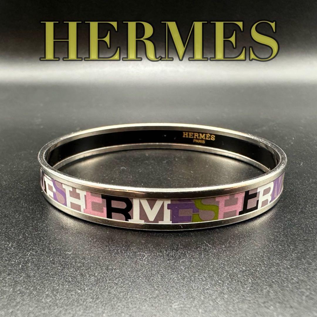 極美品✨　エルメス　バングル　エマイユ　七宝焼　シルバー　063