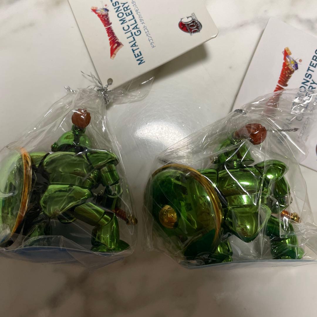 メタリックモンスターズギャラリー 緑の騎士 2体セット　ピサロナイト　廃盤