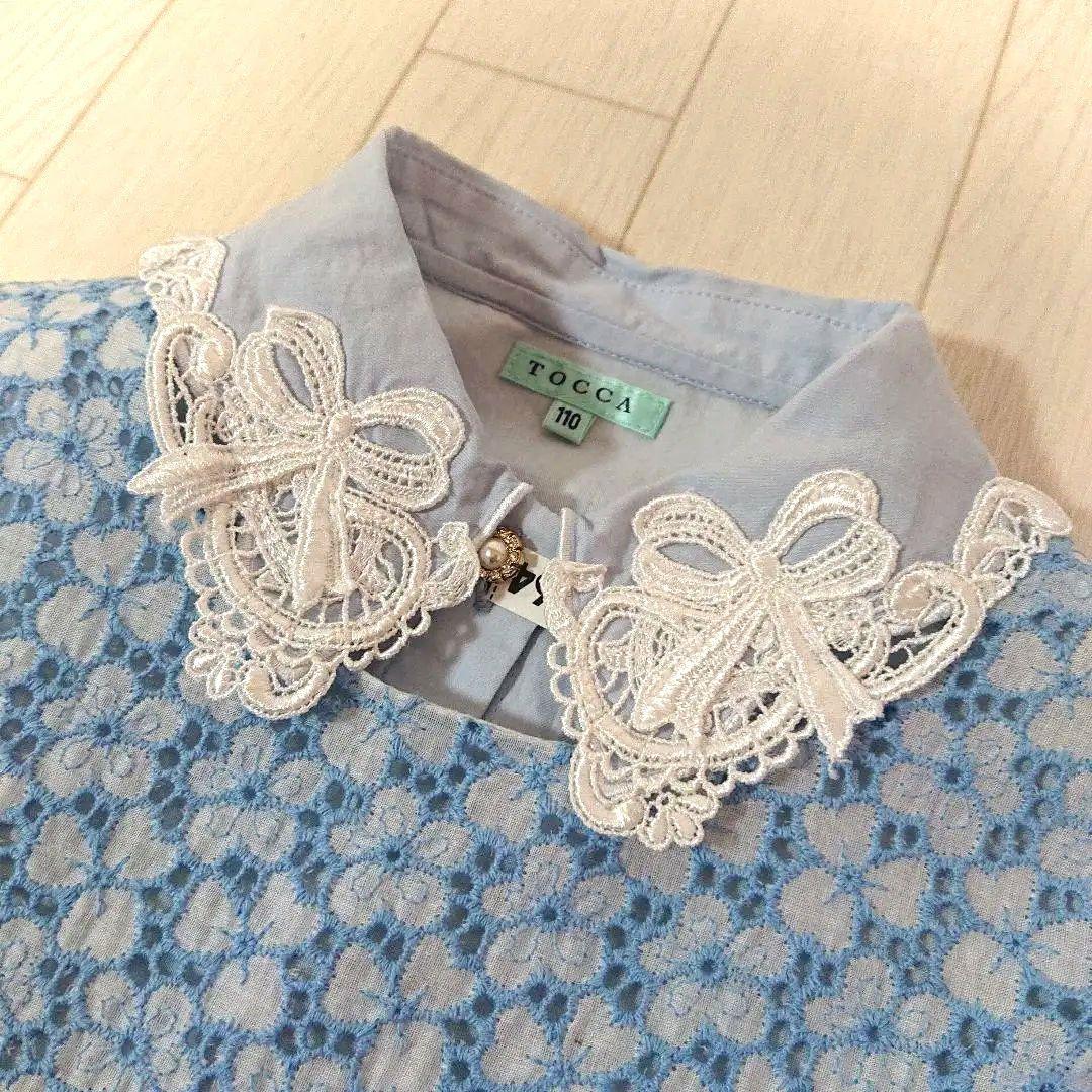 トッカバンビーニ110長袖ブラウス&120フラワーレースワンピースドレス　水色