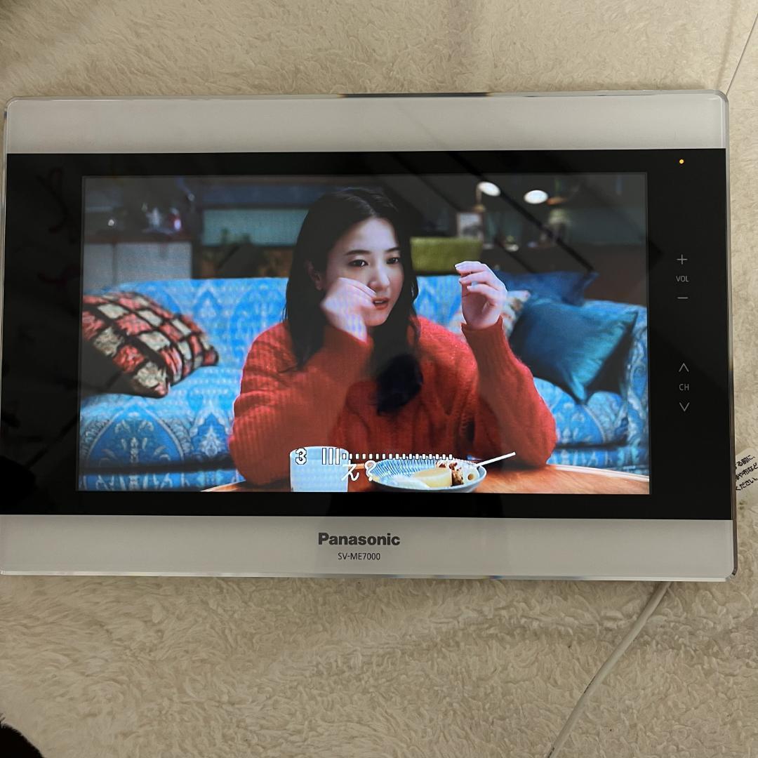 Panasonic ポータブルテレビ SV-ME7000-W