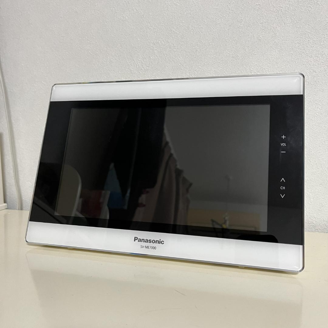 Panasonic ポータブルテレビ SV-ME7000-W