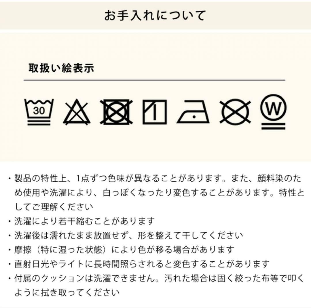 値下げ中！！！ラタン製キャットトイレ用バスケット　猫用ベッド　定価23100円