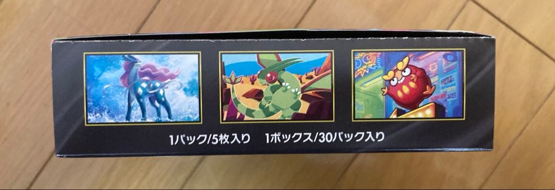 ポケモン インフェルノX 1BOX★シュリンク無し ペリペリあり★