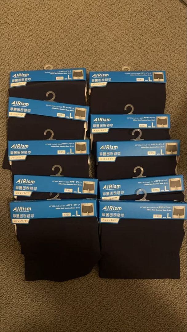 C26 Uniqlo AIRism ボクサーパンツ 160枚セット