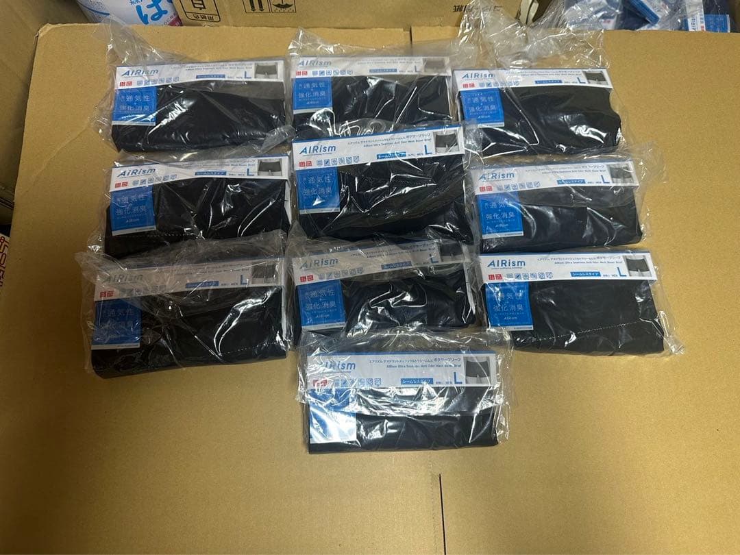 C26 Uniqlo AIRism ボクサーパンツ 160枚セット