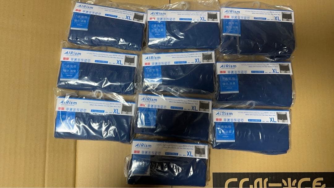 C26 Uniqlo AIRism ボクサーパンツ 160枚セット