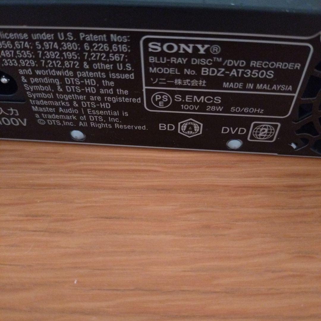 SONY BDZ-AT350S ブルーレイディスク/DVDレコーダー