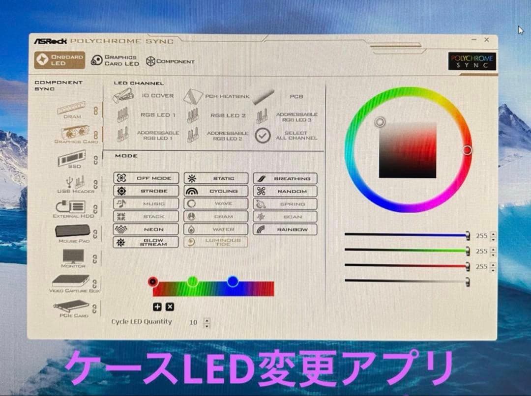 【新品】 ゲーミングPC RTX5060 Ryzen7 5700x 32GB
