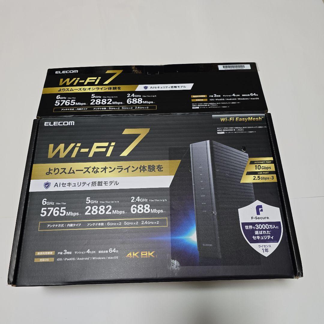 ELECOM WRC-BE94XSD-B Wi-Fi 7 ルーター