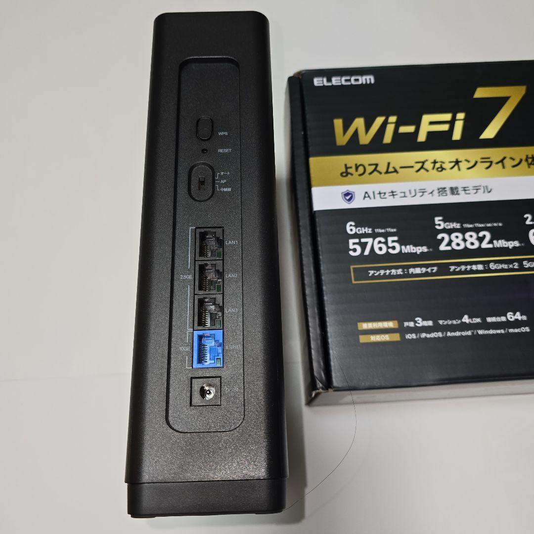 ELECOM WRC-BE94XSD-B Wi-Fi 7 ルーター