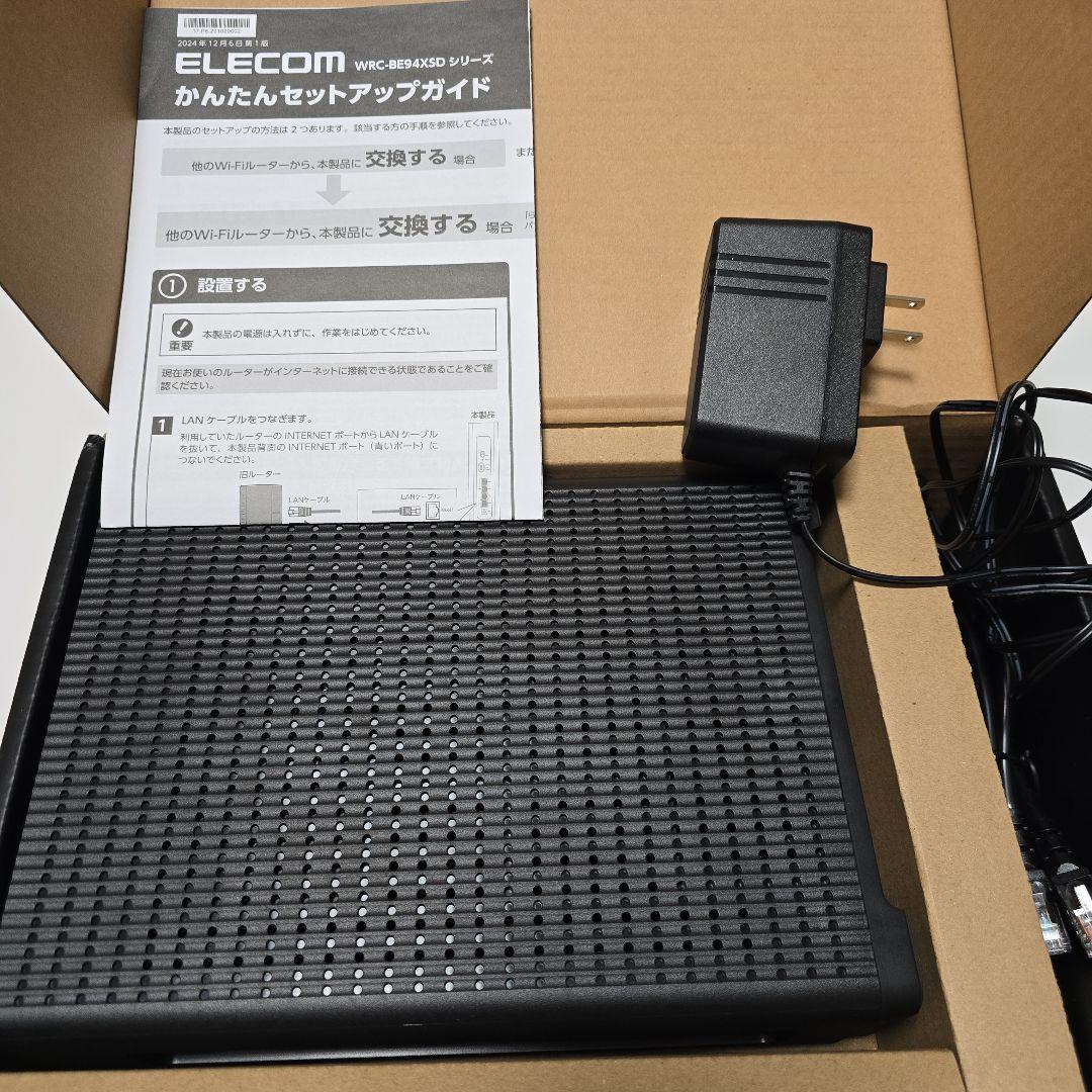 ELECOM WRC-BE94XSD-B Wi-Fi 7 ルーター