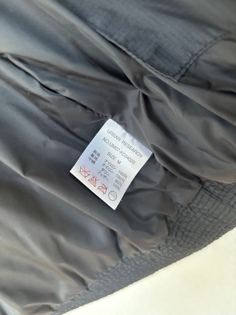 ナンガ　アーバンリサーチ　ダウンベスト　黒