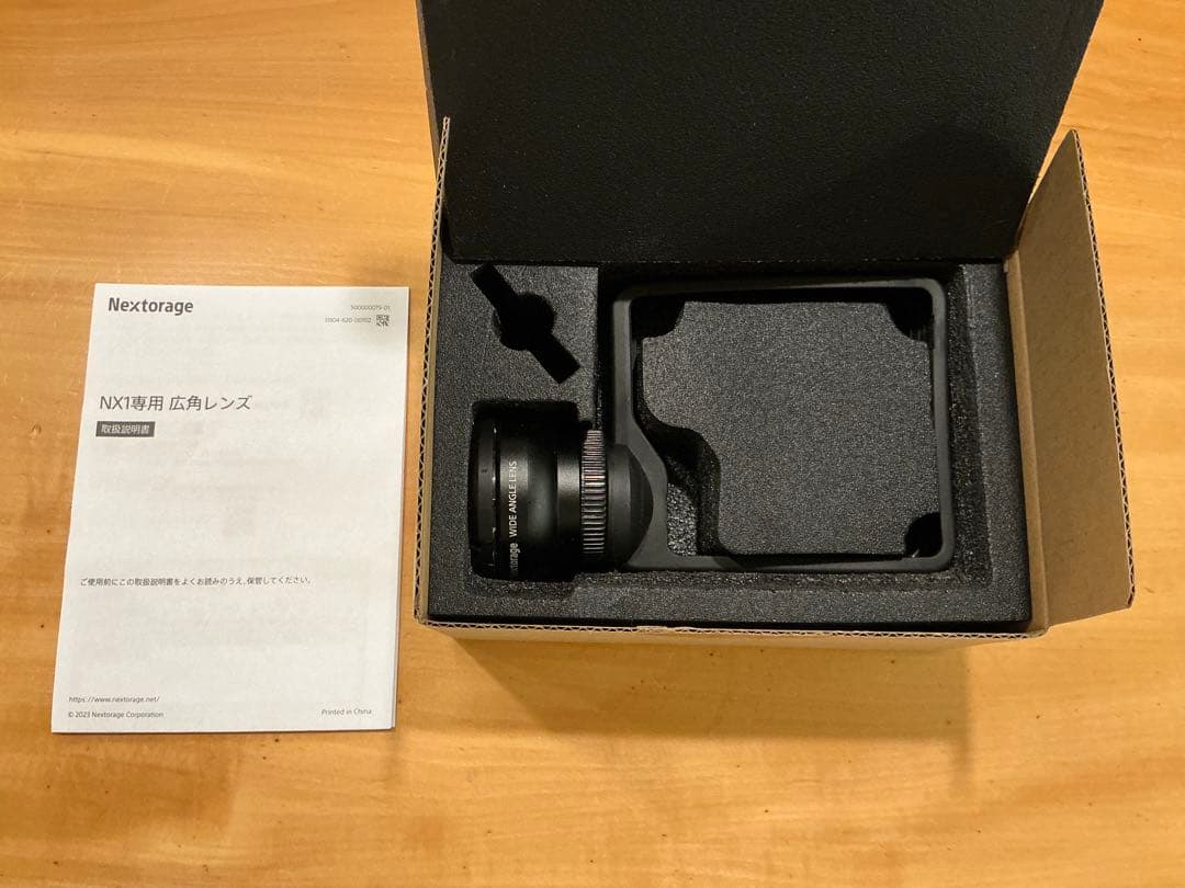 【美品】ネクストレージ プロジェクター NMP-NX1 ブラック 天井・壁用