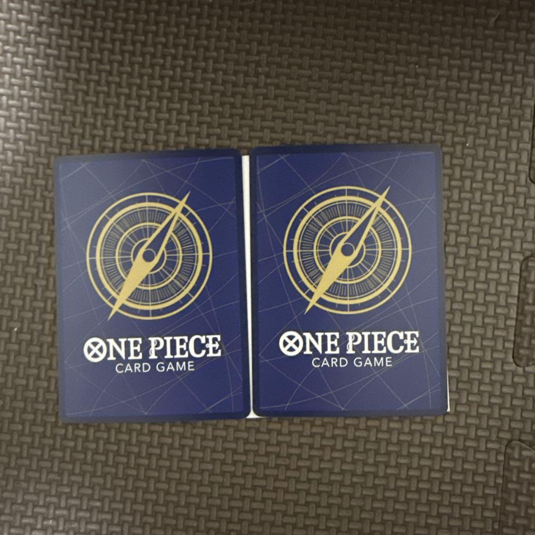 リューマ MONSTERS 日本版 プロモ2枚　p-072