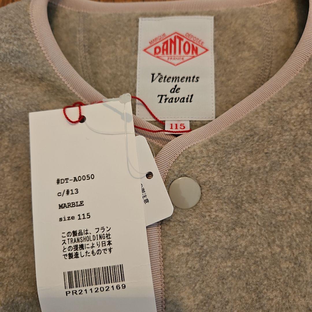 DANTON ☆未使用☆フリースジャケット サイズ115