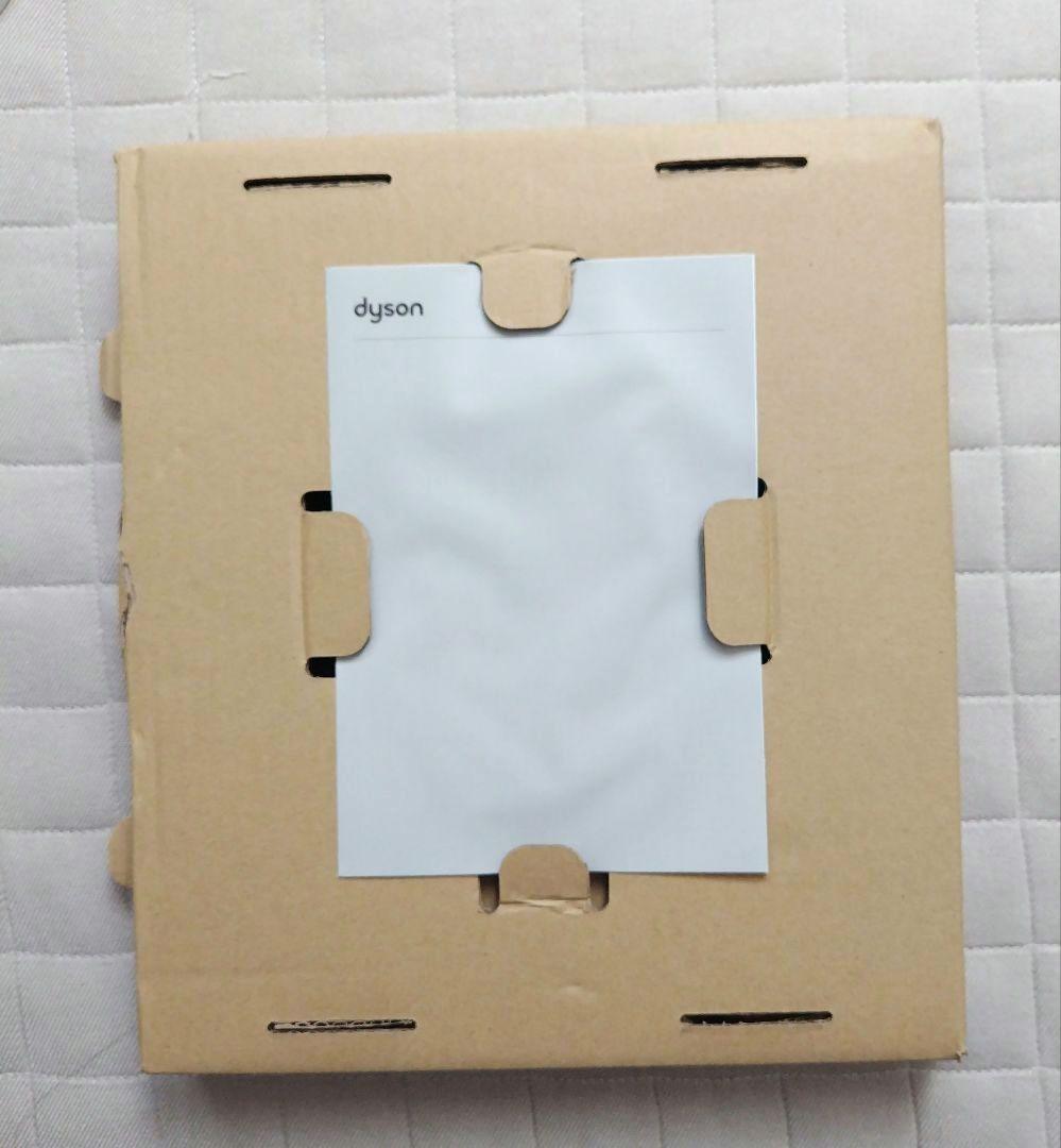 【新品未使用】Dyson Floor Dok マルチツールホルダー付き