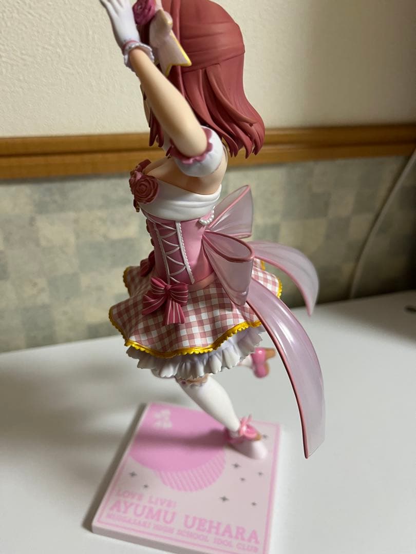 上原歩夢　plum限定フィギュア